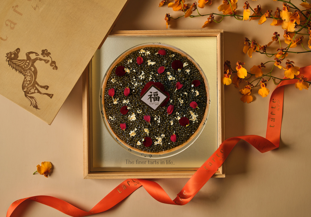 7- inch Lunar New Year Special Edition caviar tart