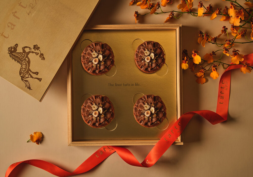 salted caramel chocolate hazelnut tart